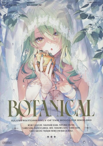 c105 遠坂あさぎ　AliceSyndrome 新刊セットショッパー無し 61cUsjRgjAL._UF350,350_QL50_.jpg