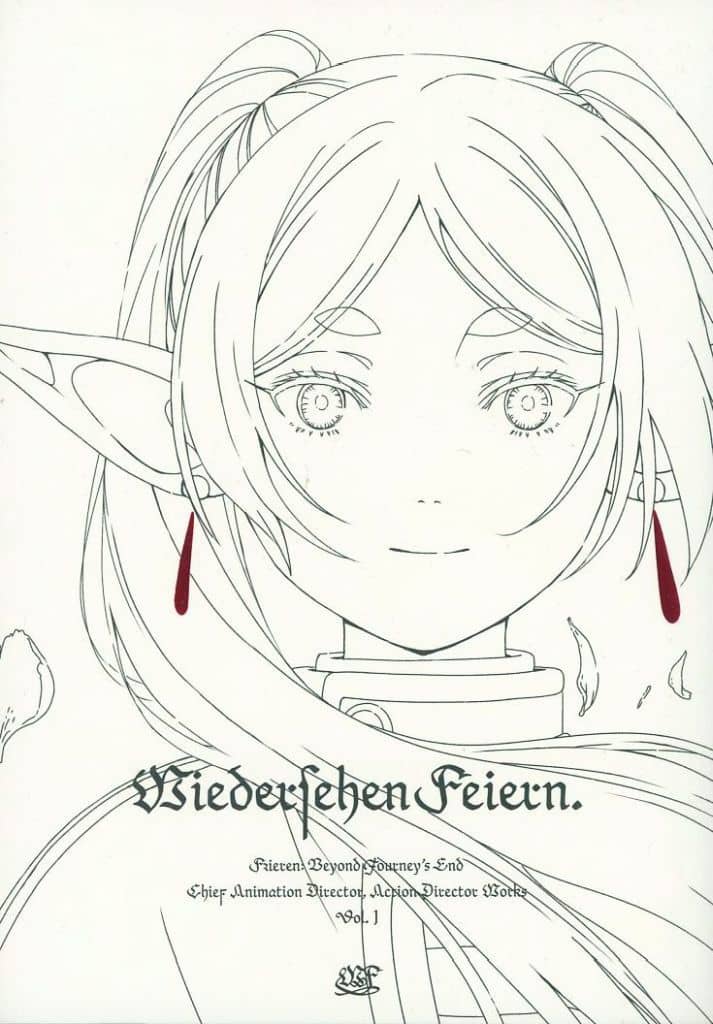 Wiedersehen Feiern☆フリーレン仕事集 vol.2 Wiedersehen Feiern☆フリーレン仕事集 vol.2 アート・デザイン