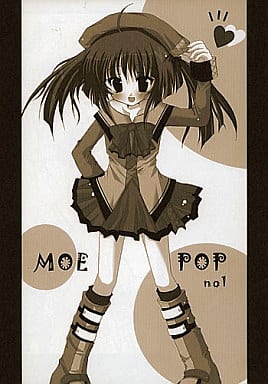 翡翠亭 和泉つばす MOE POP 駿河屋 -<中古><<オリジナル>> Moe Pop 1 / 和泉つばす / 翡翠亭（創作系）