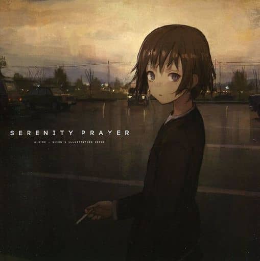 SERENITY PRAYER しおん 村上何某 イラスト集 駿河屋 -<中古><<オリジナル>> SERENITY PRAYER / しおん / 村上