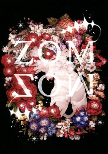 稚野まちこ　イラスト集　グッズ　12点 まとめ売り　mamaloni まとめ売り　mamaloni 稚野まちこ　イラスト集　グッズ　12点