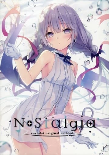 rurudot イラスト集 シュガーハイ rurudo 同人誌 混ざっ C101 初版 