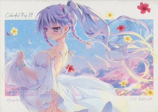 翡翠亭 MOE POP SP 9-nine- 九條都 新海天 和泉つばす