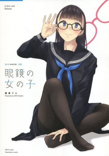 樋渡りん 直筆イラスト色紙 ROROICHIさんの個展お邪魔させていただきました。細かい線で描かれる