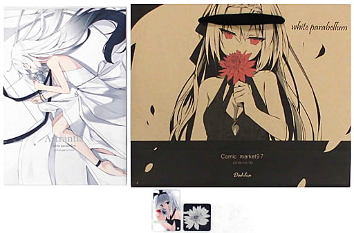 C97 白上フブキ white parabellum 凪白みと 駿河屋 -<中古><<オリジナル>> 【C97】white parabellum 3点セット