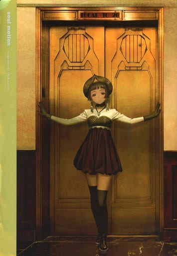 村田蓮爾　同人誌12冊セット(PASTA'S ESTAB.) 2026年最新】Yahoo!オークション -村田蓮爾?(同人誌)の中古品・新品
