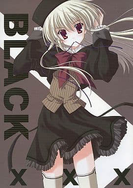 駿河屋 -<中古><<オリジナル>> BLACK ××× / 七尾奈留 / 九尾