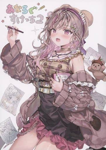 さしみねこ屋 ももこ 同人誌 （あなろぐすけっち 2 c102 さしみ