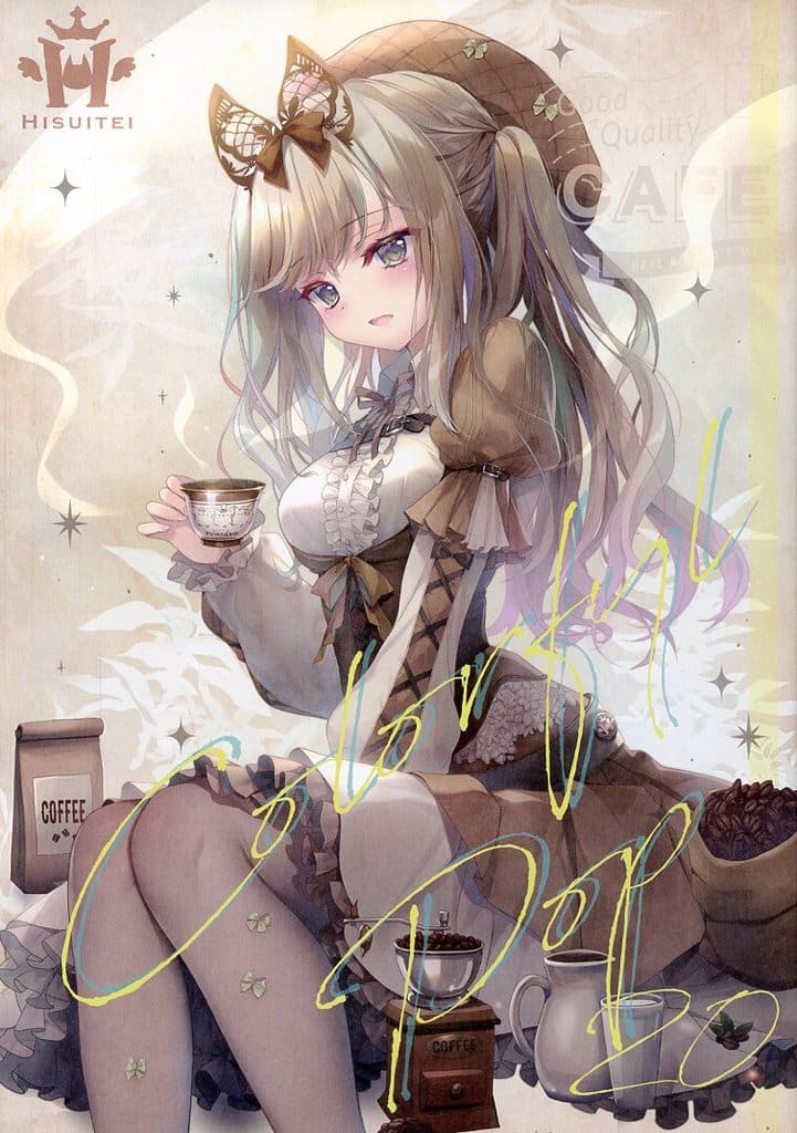 C107 翡翠亭 和泉つばす フルセット C107 翡翠亭 画集 しきしふぁんたじあ 和泉つばす - メルカリ