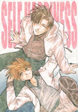 Saiyuki Self Happiness Hakkai X Wukong Doujin Suruga Ya Com