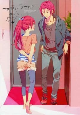 Family Affair Doujin Suruga Ya Com