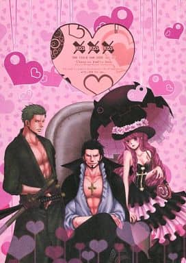 Women And Boys Love Doujinshi One Piece Xxx Kiss Kiss Kiss Kiss Zoro Mihawk Perrona Doujin Suruga Ya Com