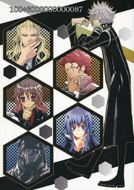 一般向男女生同人志家庭教師hitman Reborn 100 白蘭 真6吊花 同人 Suruga Ya Com