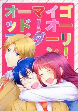 The Prince Of Tennis Oh My God Oh My Darling Yuji Oshitari X Atobe Keigo Juyo Kitazono Doujin Suruga Ya Com The Prince Of Tennis Oh My God Oh My Darling Yuji Oshitari X Atobe Keigo Juyo Kitazono Doujin Suruga Ya Com