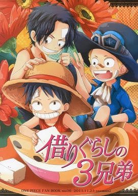 One Piece Three Brothers Ace Sabot Luffy Doujin Suruga Ya Com
