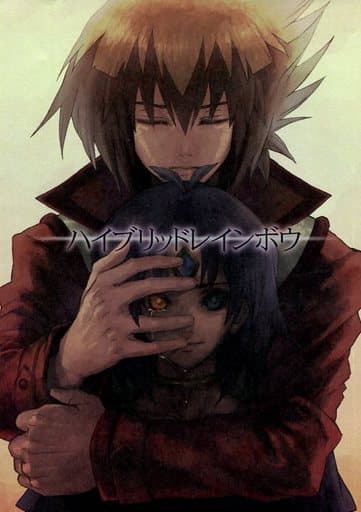 Women And Boys Love Doujinshi Yu Gi Hybrid Rainbow Judai Yuki Jubel Doujin Suruga Ya Com