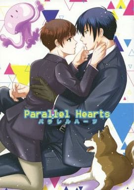 Women And Boys Love Doujinshi Psycho Pass Psycho Pass Parallel Hearts Parallel Hearts Nobuchika Ginoza X Akane Tsunemori Doujin Suruga Ya Com