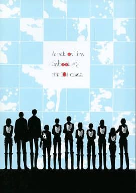 Women And Boys Love Doujinshi Attack On Titan 104 Survival Strategy Jan 104 Births Doujin Suruga Ya Com