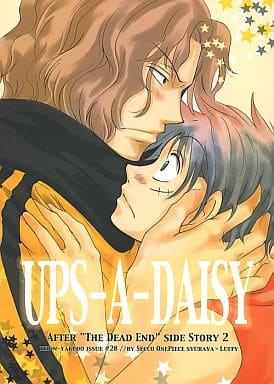 One Piece Ups A Daisy 2 Schuliya X Luffy Doujin Suruga Ya Com