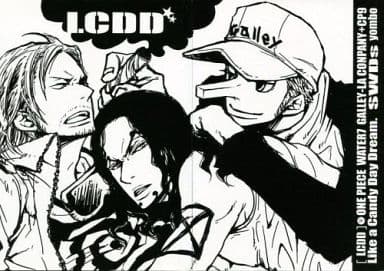 One Piece I Cdd Galley La Compagnie Cp9 Doujin Suruga Ya Com