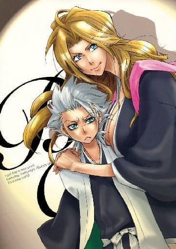 BLEACHブリーチ☆日番谷冬獅郎×松本乱菊☆同人誌