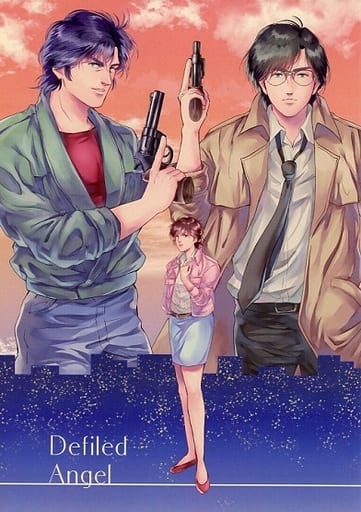 City Hunter Defiled Angel Ryo 冴羽 Hideyuki Makimura Doujin Suruga Ya Com City Hunter Defiled Angel Ryo 冴羽 Hideyuki Makimura Doujin Suruga Ya Com