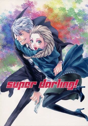 Other Anime And Manga Super Darling Jack Frost X Elsa Doujin Suruga Ya Com