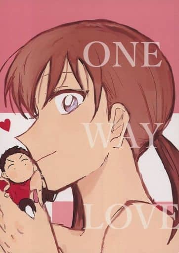 一般向男女生同人志名偵探柯南one Way Love 千葉和伸 三池苗子 同人 Suruga Ya Com 一般向男女生同人志名偵探柯南one Way Love 千葉和伸 三池苗子 同人 Suruga Ya Com