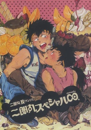 Let S Go Jiromaru Special Attack On Jiromaru Takaba Doujin Suruga Ya Com