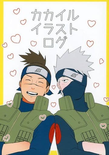 Naruto Kakail Illustration Log Scarecrow X Dolphin Doujin Suruga Ya Com