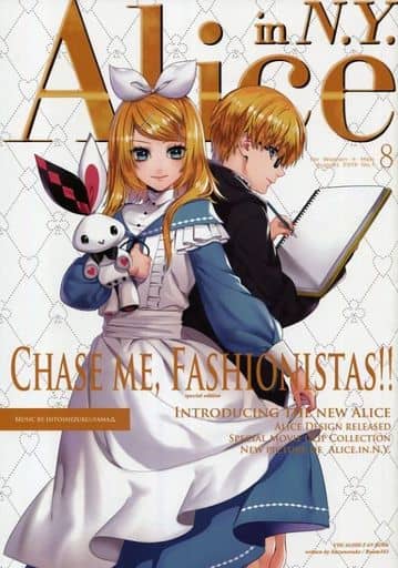 Women And Boys Love Doujinshi Vocaloid Alice In N Y Len Kagamine Kanon Rin Hatsune Miku Doujin Suruga Ya Com