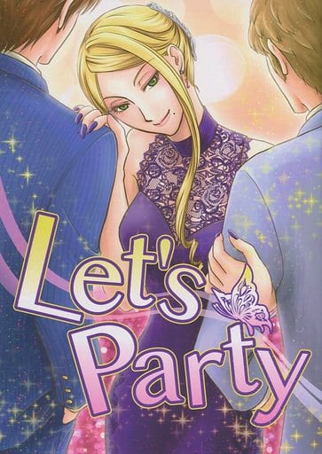 境界觸發者let S Party 加古望 二宮匡貴 來馬辰也 同人 Suruga Ya Com
