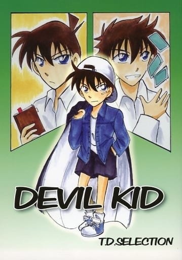 kid 様　専 コナン（工藤新一）×怪盗キッド（黒羽快斗）、衝撃の関係性が判明 顔