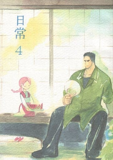 幽游白書日常4 戶愚呂幻海 同人 Suruga Ya Com