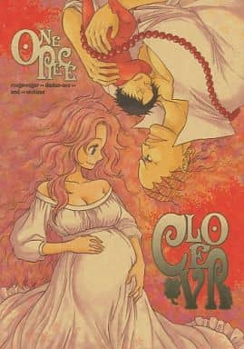 One Piece Clover Roger X Rouge Dadan Otohime Doujin Suruga Ya Com