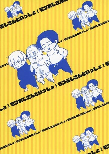 はくとん様❤️おまとめし専用ページです。2/14まで♡