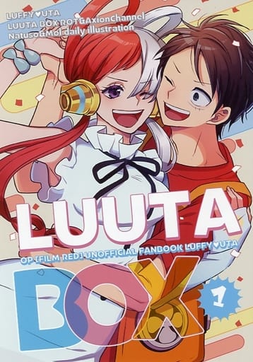女性向け一般同人誌（BL含む） <<ワンピース>> LUUTABOX
