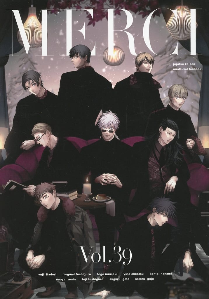 呪術廻戦 同人誌「MERCI」「cross talk」KAORU 馨　ポスカ付き Amazon.co.jp: ②呪術 廻戦 同人誌 MERCI Vol.39 馨 KAORU 夢 夢本 全年齢