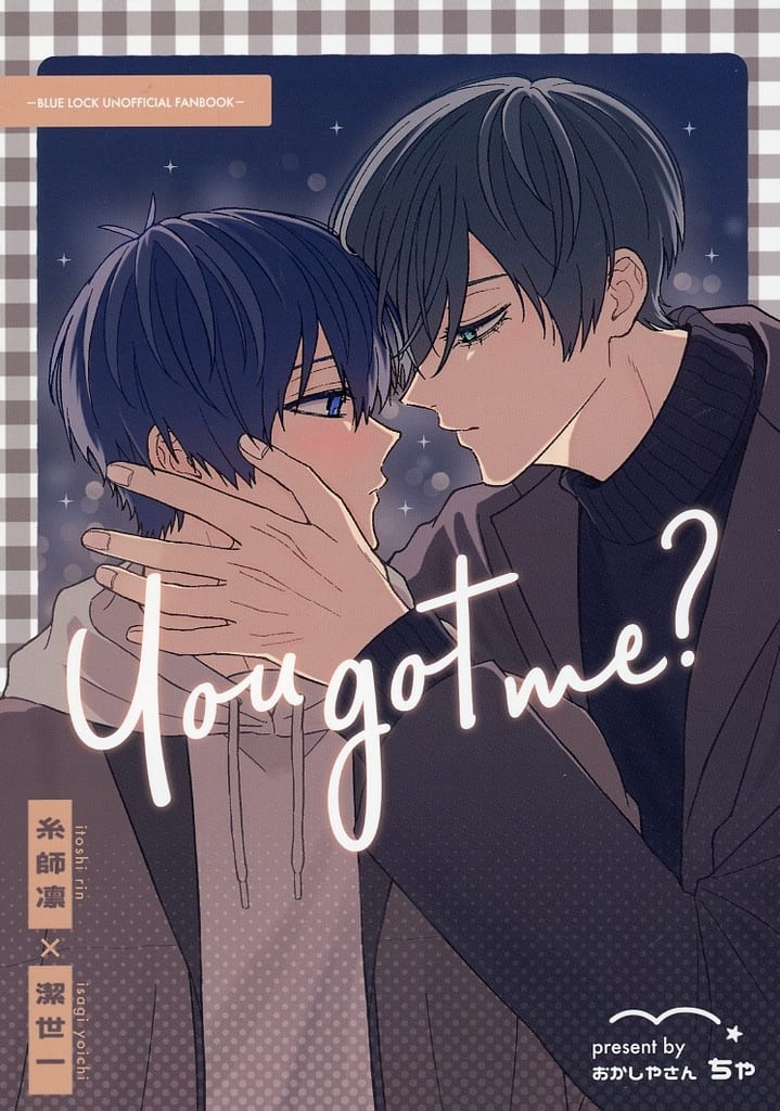 ブルーロック おまんじゅう 糸師冴 100点 m25011154616_1.jpg?1714798254