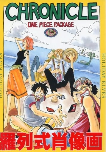 One Piece Nareshiki Portrait Charonicle All Character Doujin Suruga Ya Com