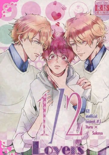 駿河屋 -【アダルト】<中古><<A3!(エースリー)>> 1／2 Lovers