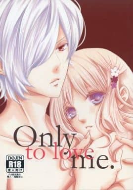 DIABOLIK LOVERS 小冊子 fit=scale-down,w=1200