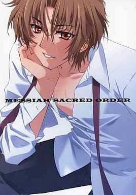 MESSIAH SACRED ORDER 片桐由摩 CARNELIAN 駿河屋 -【アダルト】<中古><<その他ゲーム>> MESSIAH SACRED ORDER
