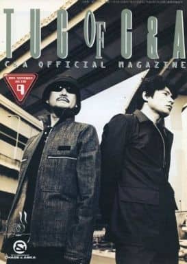 駿河屋 -<中古>セット)TUG OF C＆A vol.121～vol.130（会報誌）