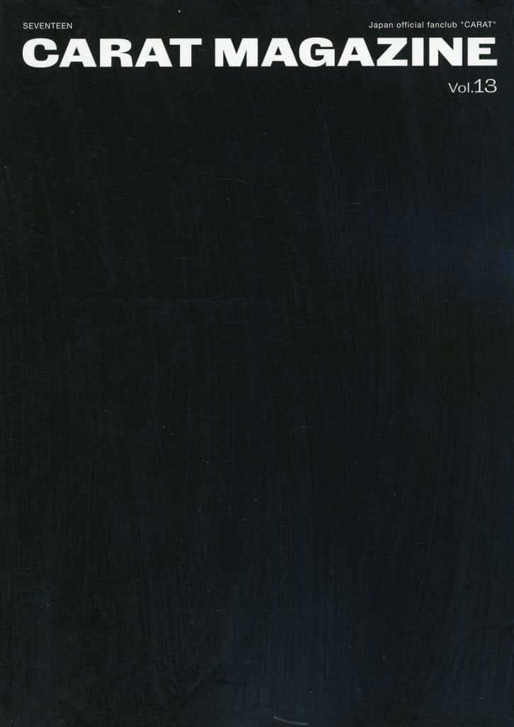 アイドル seventeen carat magazine 駿河屋 -<中古>付録無)CARAT MAGAZINE vol.13（会報誌）