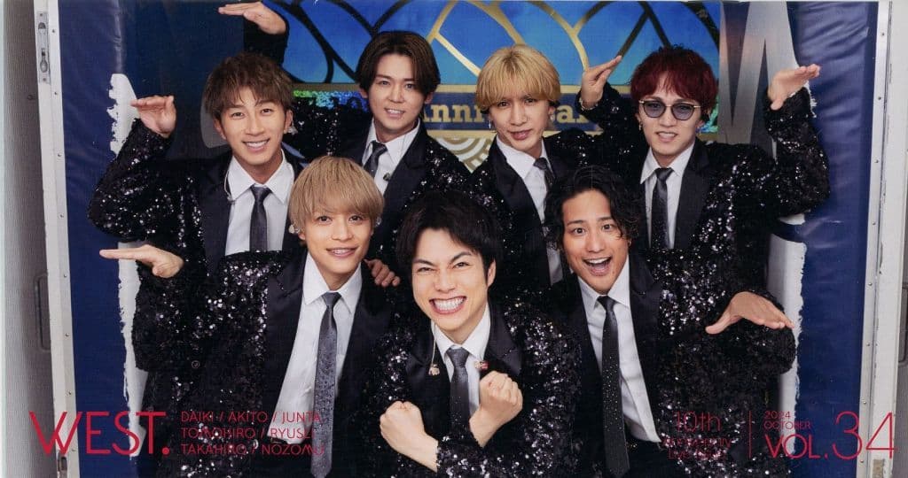 駿河屋 - ジャニーズWEST ファンクラブ会報 Vol.34(会報誌)