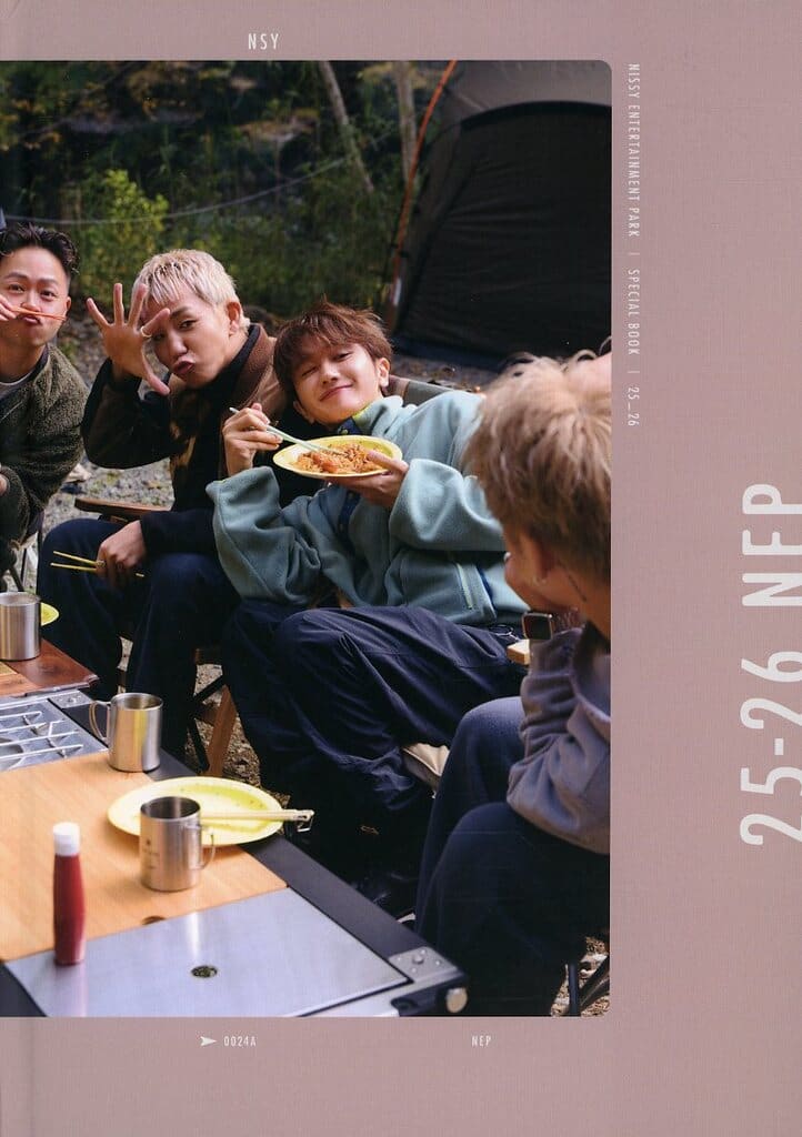 駿河屋 -<中古>NISSY ENTERTAINMENT PARK SPECIAL BOOK 25-26（会報誌）