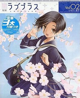【レア】ラブプラス EVERY 小早川凛子缶バッジ② Amazon.co.jp: ラブプラス クッションカバー 小早川凛子 : Hobbies
