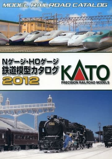Kato N Gauge / HO Gauge Railway Model Catalog 2012 Hobby | Book |  Suruga-ya.com