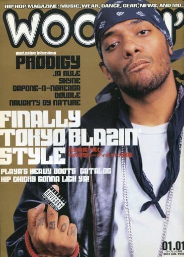 駿河屋 -<中古>WOOFIN' 2001/1 ウーフィン（ファッション雑誌）